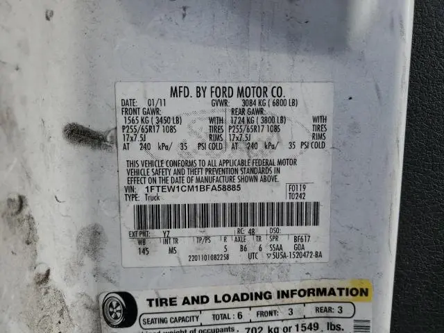 2011 FORD F150 SUPERCREW  