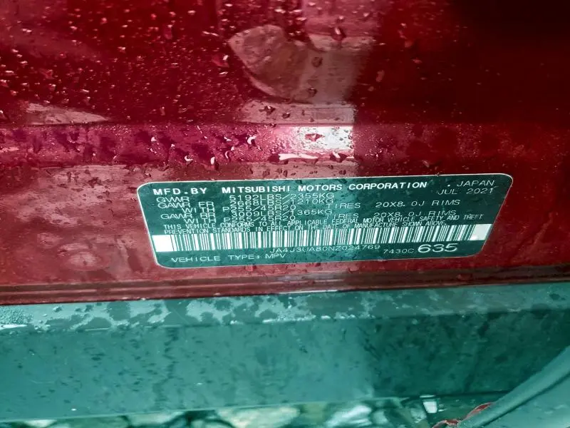 2022 MITSUBISHI OUTLANDER SE  