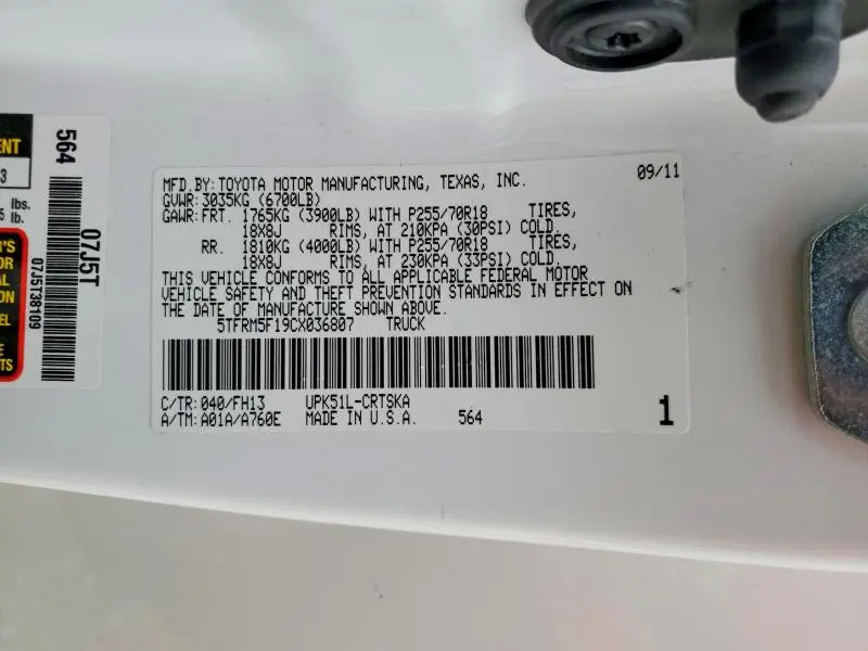 2012 TOYOTA TUNDRA DOUBLE CAB SR5  