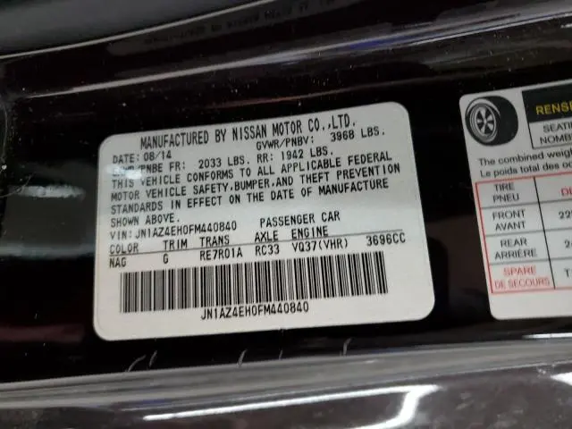 2015 NISSAN 370Z BASE  