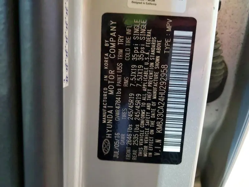 2017 HYUNDAI TUCSON LIMITED  