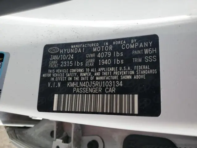 2024 HYUNDAI ELANTRA LIMITED  