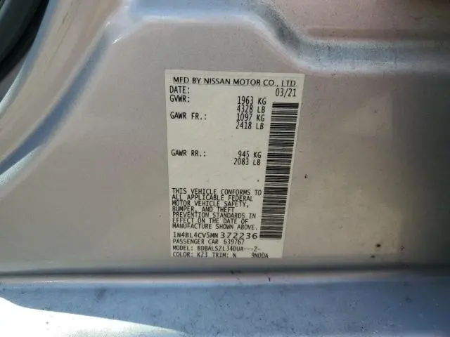 2021 NISSAN ALTIMA SR  