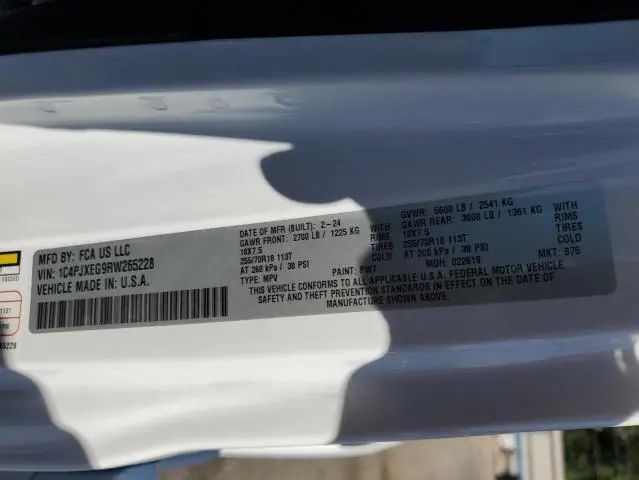 2024 JEEP WRANGLER SAHARA  