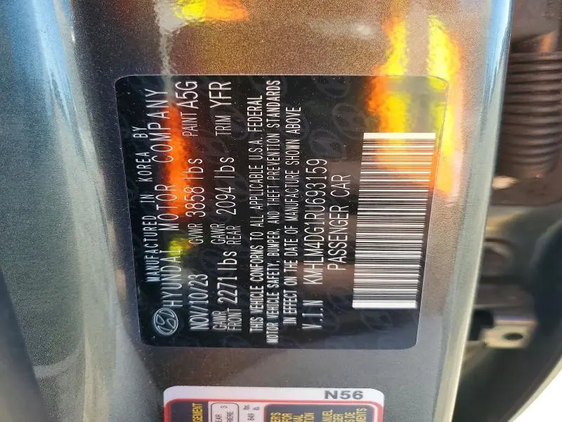 2024 HYUNDAI ELANTRA SEL  