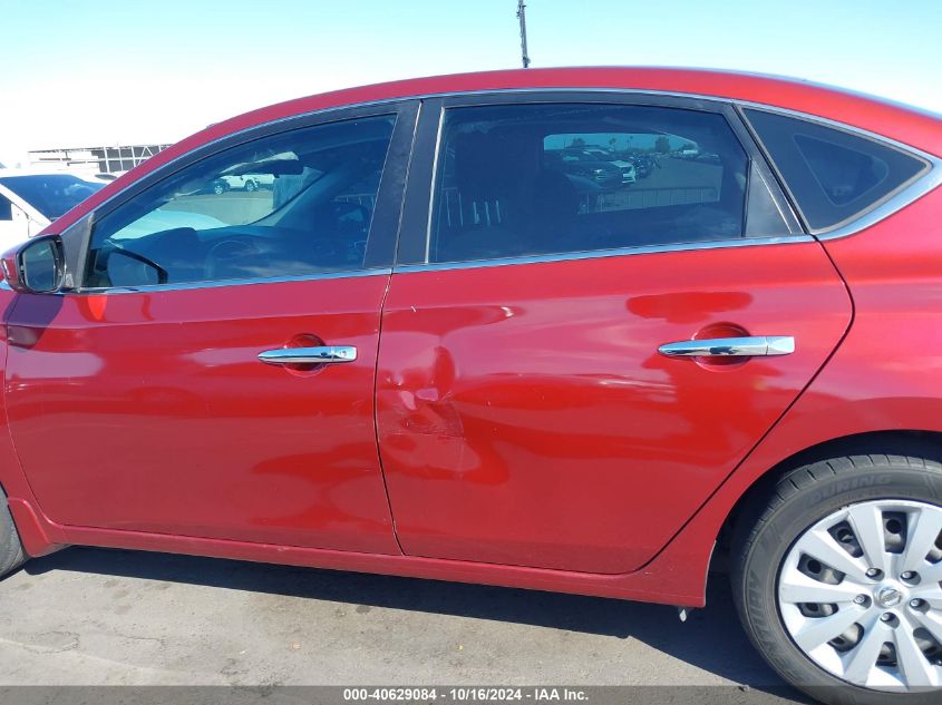 2017 NISSAN SENTRA SV