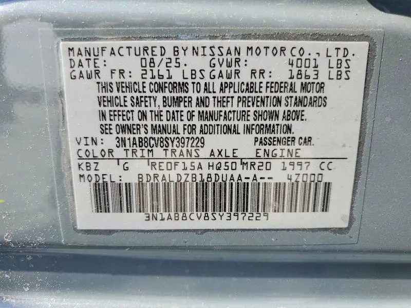 2025 NISSAN SENTRA SV  