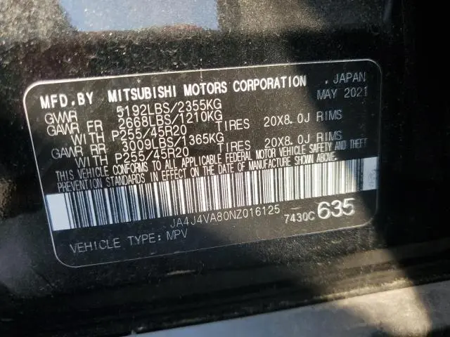 2022 MITSUBISHI OUTLANDER SEL  