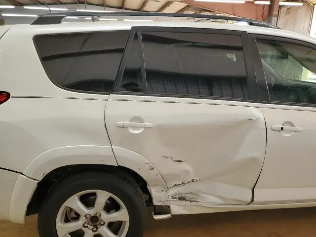 2011 TOYOTA RAV4 LIMITED