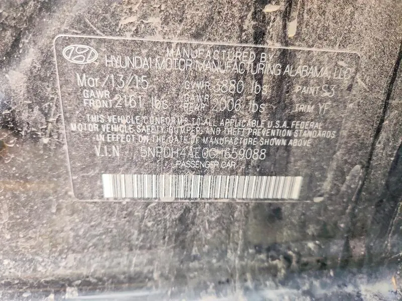 2016 HYUNDAI ELANTRA SE  