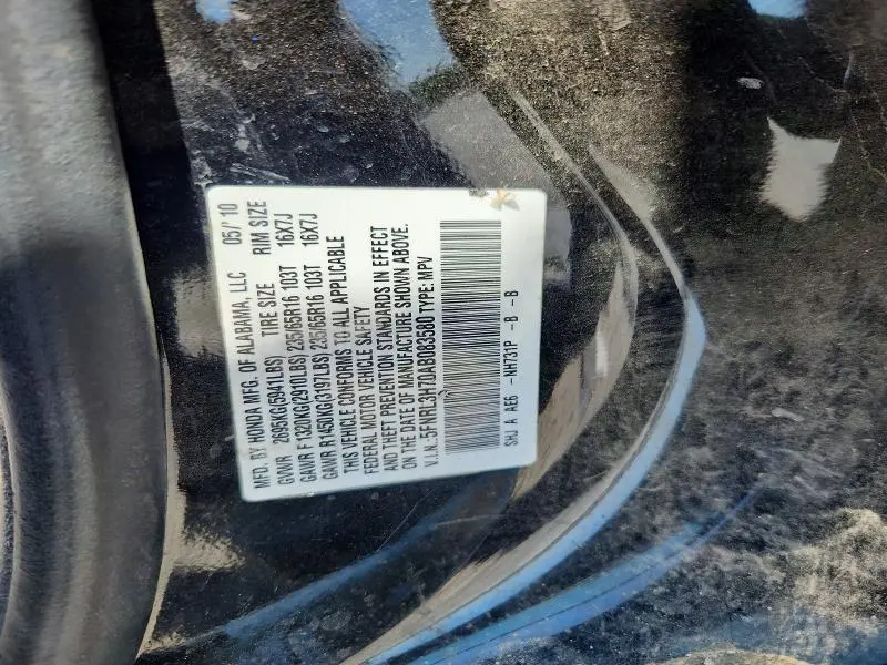 2010 HONDA ODYSSEY EXL  