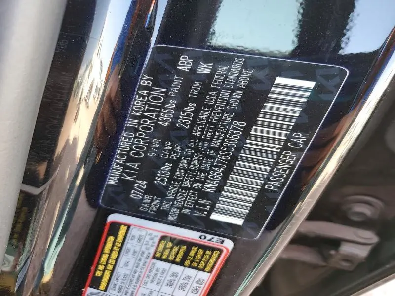 2025 KIA K5 GT LINE  