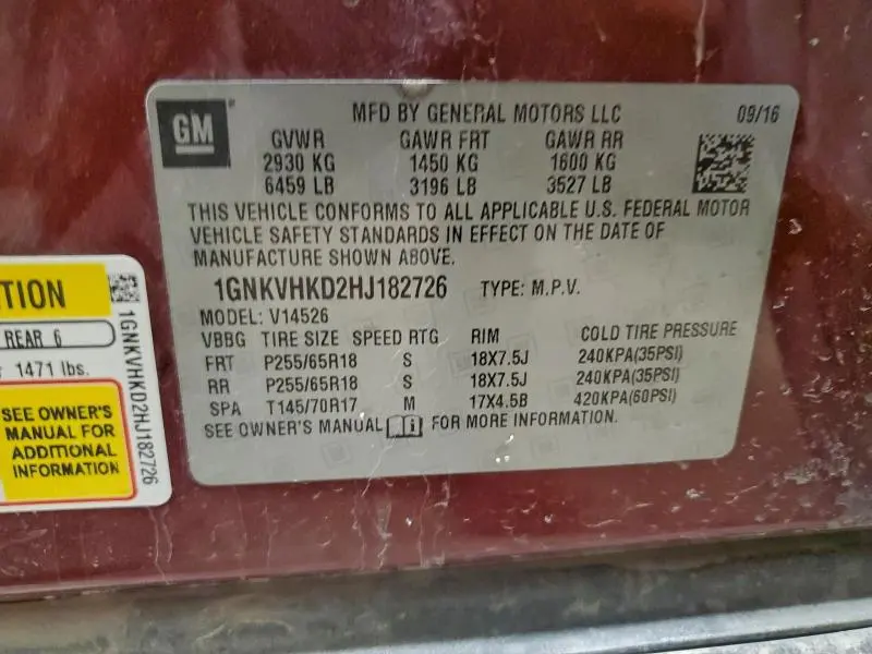 2017 CHEVROLET TRAVERSE LT  