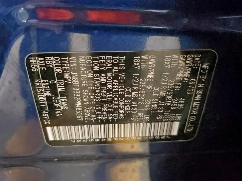 2023 NISSAN ROGUE SV  