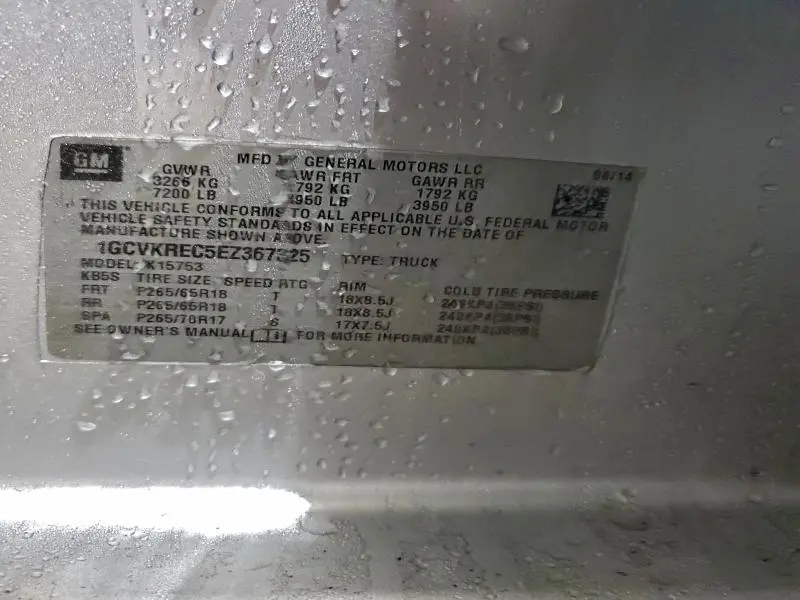 2014 CHEVROLET SILVERADO K1500 LT  