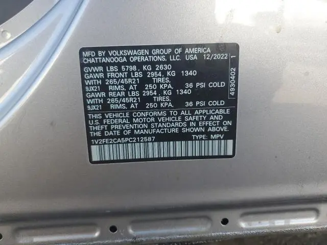 2023 VOLKSWAGEN ATLAS CROSS SPORT SEL PREMIUM R-LINE  