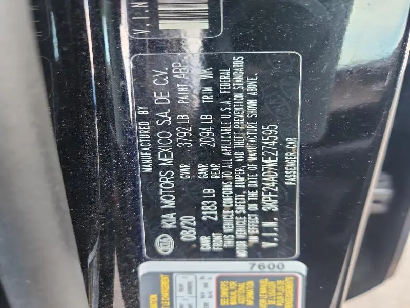 2021 KIA FORTE FE  