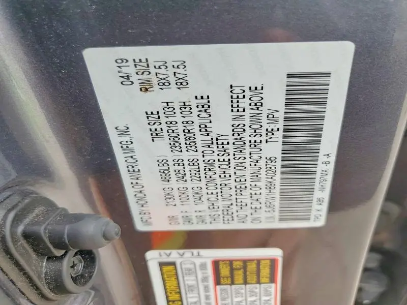 2019 HONDA CR-V EXL  