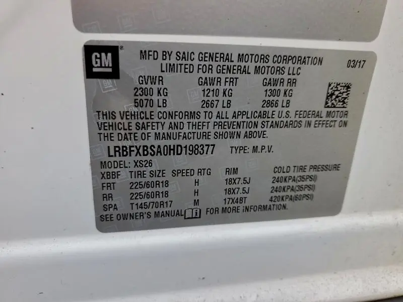 2017 BUICK ENVISION ESSENCE  