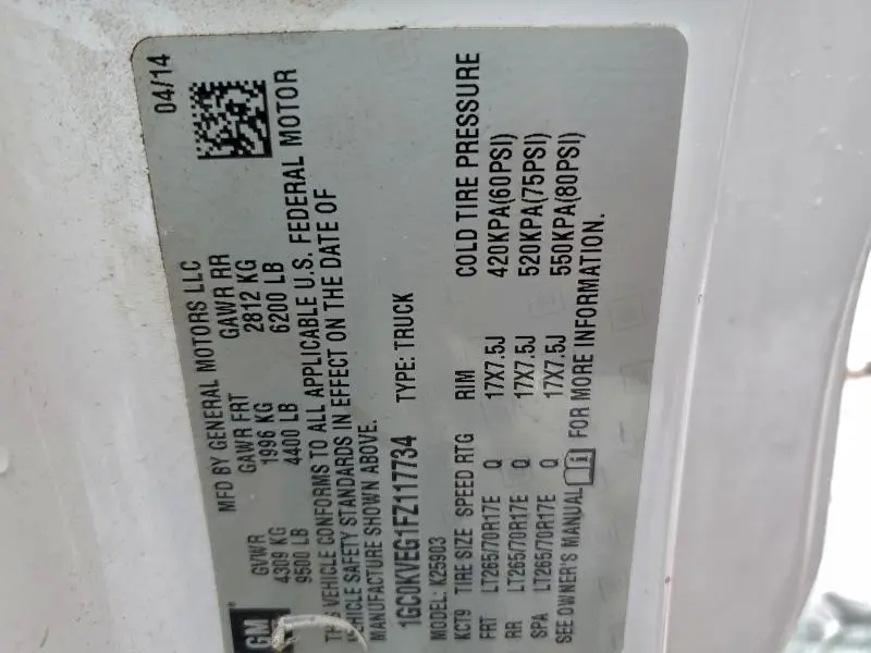 2015 CHEVROLET SILVERADO K2500 HEAVY DUTY LT  