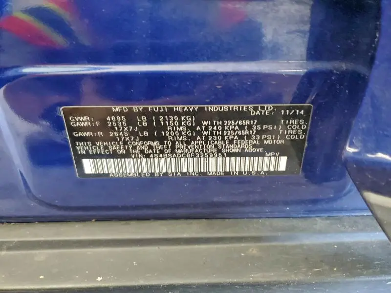 2015 SUBARU OUTBACK 2.5I PREMIUM  