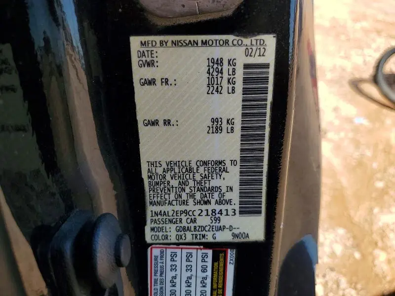 2012 NISSAN ALTIMA S  