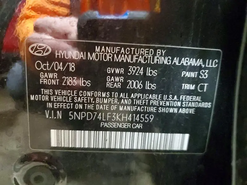 2019 HYUNDAI ELANTRA SE  