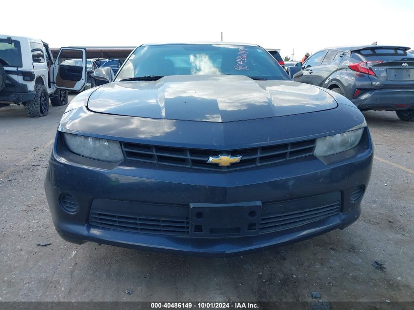 2014 CHEVROLET CAMARO 2LS