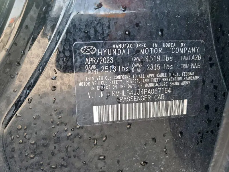 2023 HYUNDAI SONATA HYBRID  