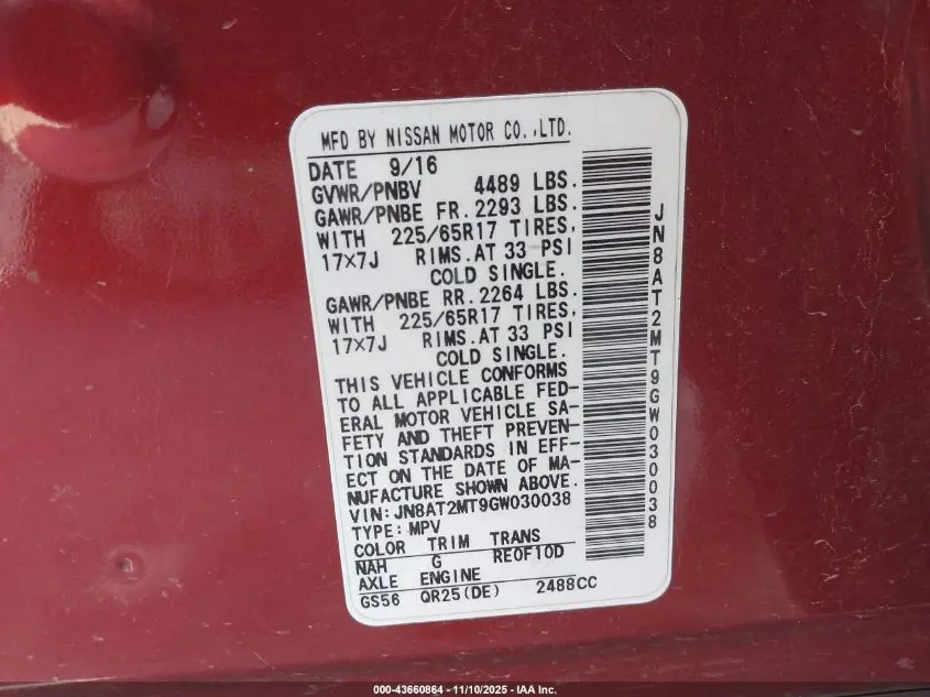 2016 NISSAN ROGUE SV