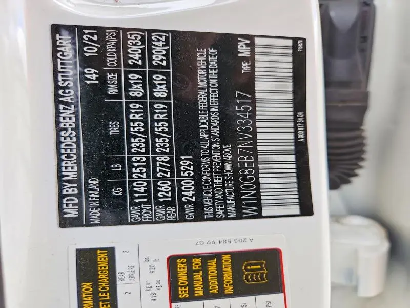 2022 MERCEDES-BENZ GLC 300 4MATIC  