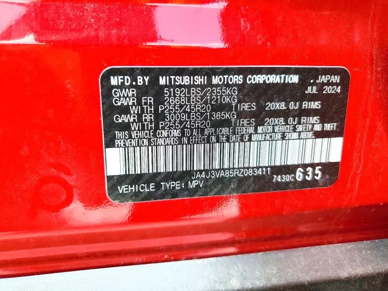 2024 MITSUBISHI OUTLANDER SE  