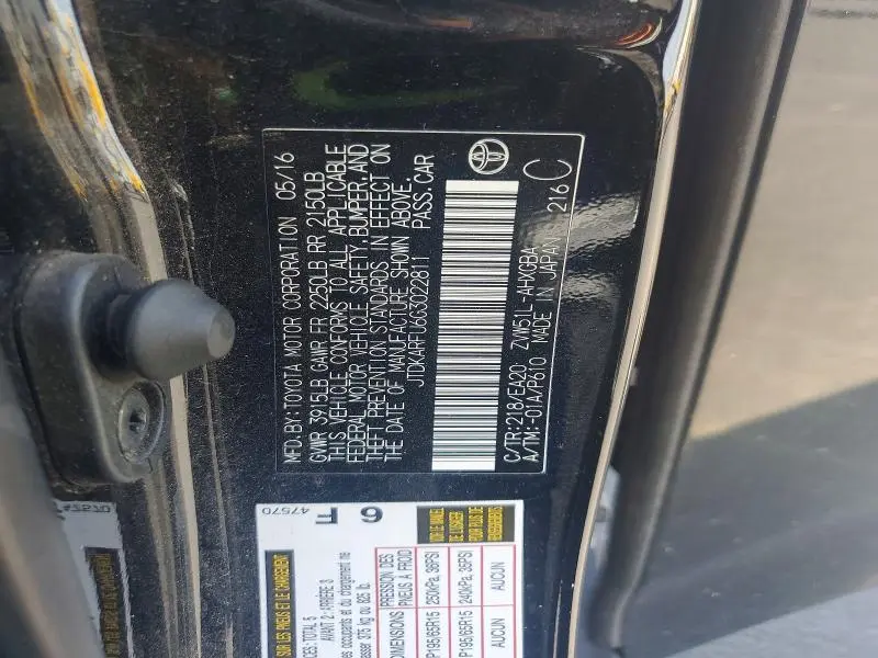 2016 TOYOTA PRIUS FOUR  