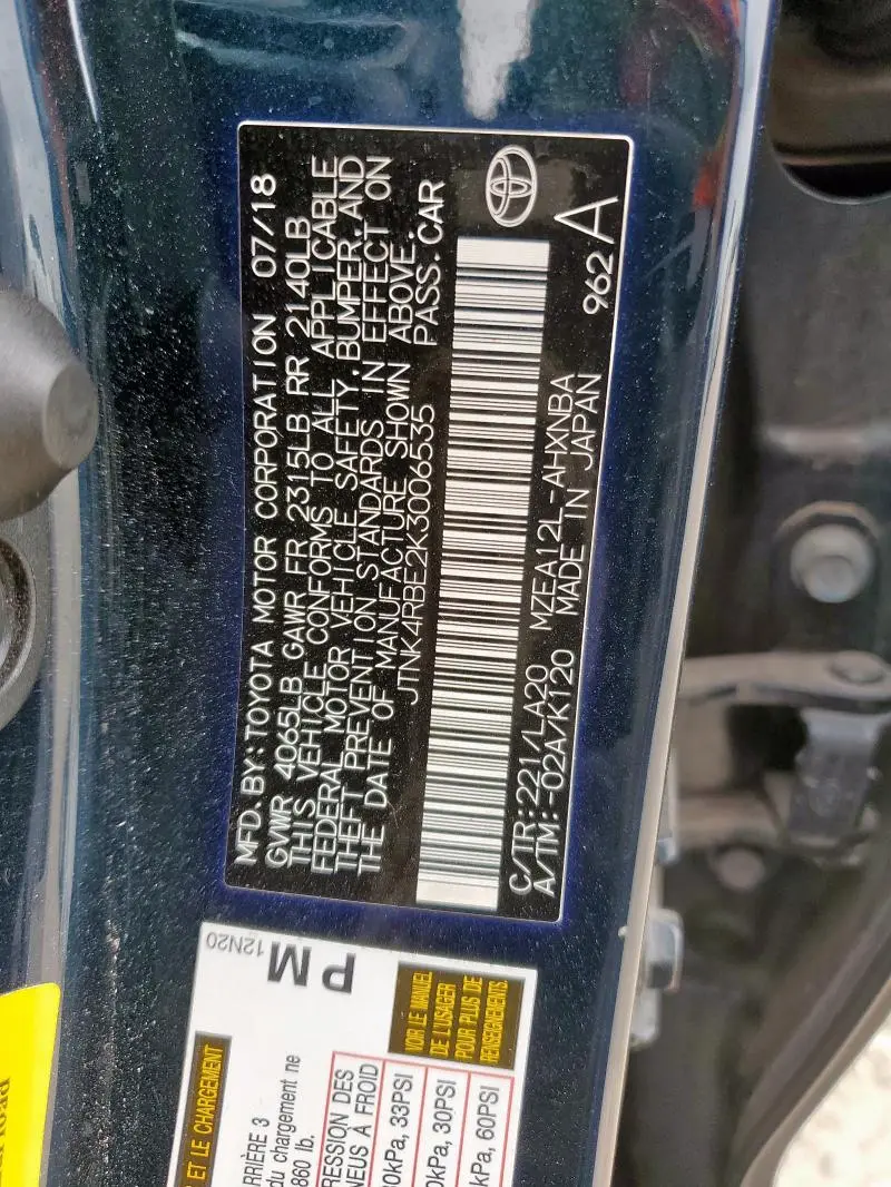 2019 TOYOTA COROLLA SE  