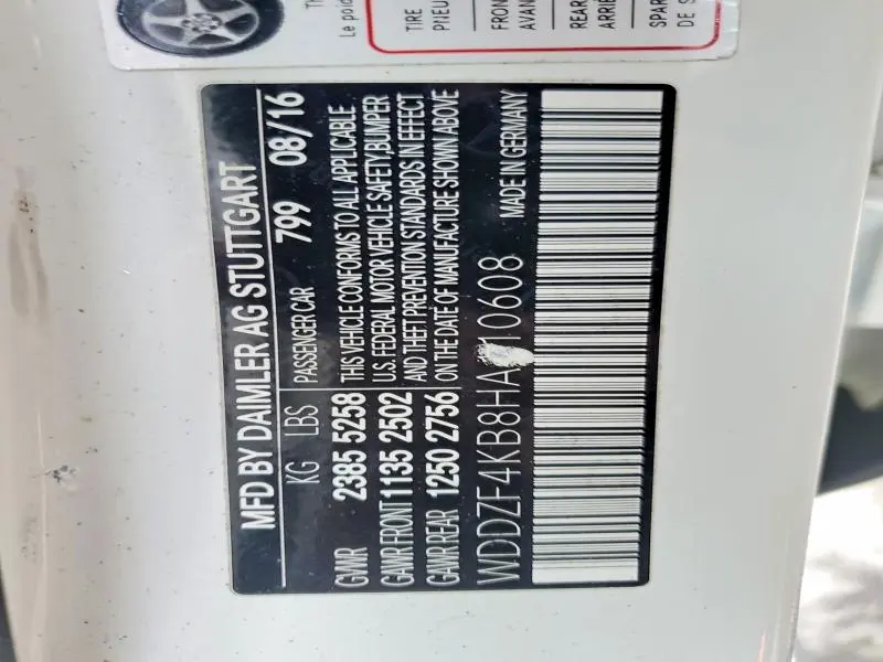 2017 MERCEDES-BENZ E 300 4MATIC  