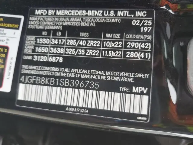 2025 MERCEDES-BENZ GLE 63 S 4MATIC AMG  