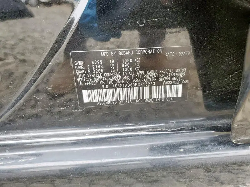 2023 SUBARU IMPREZA PREMIUM  