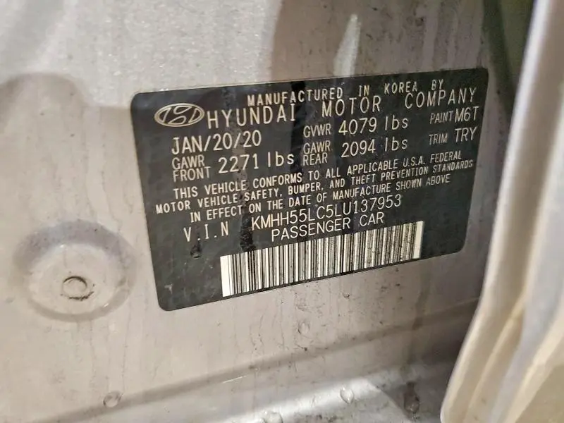 2020 HYUNDAI ELANTRA GT N LINE  