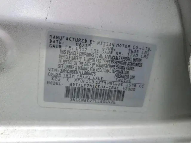 2020 NISSAN VERSA SV