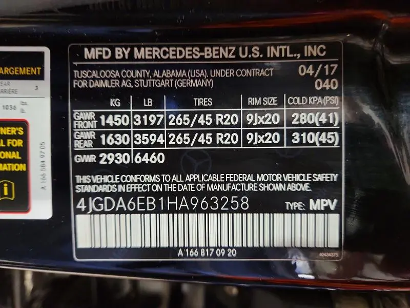 2017 MERCEDES-BENZ GLE 43 AMG  
