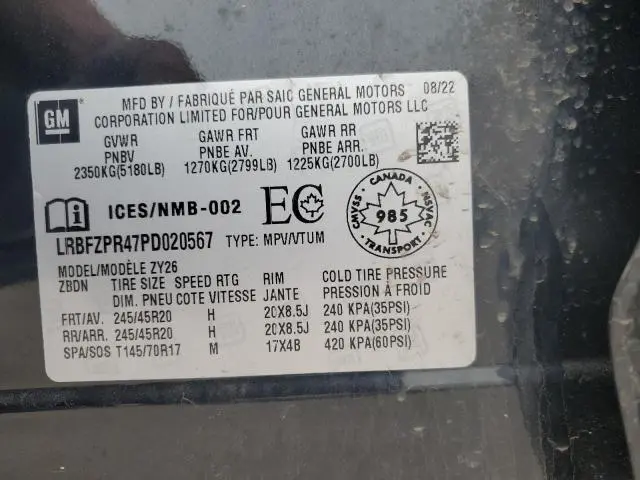 2023 BUICK ENVISION ESSENCE  