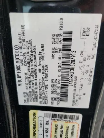 2017 FORD MUSTANG GT  