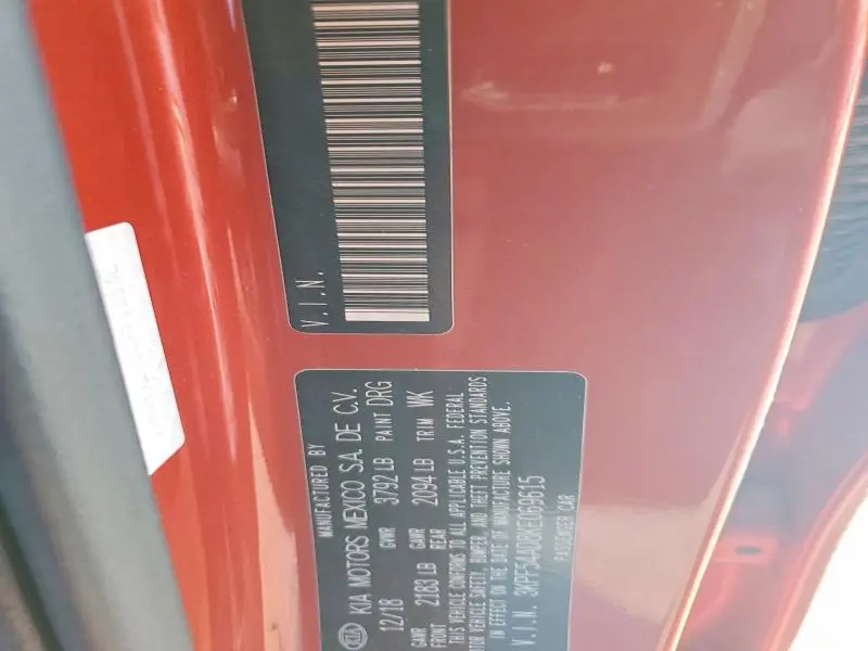 2019 KIA FORTE EX  
