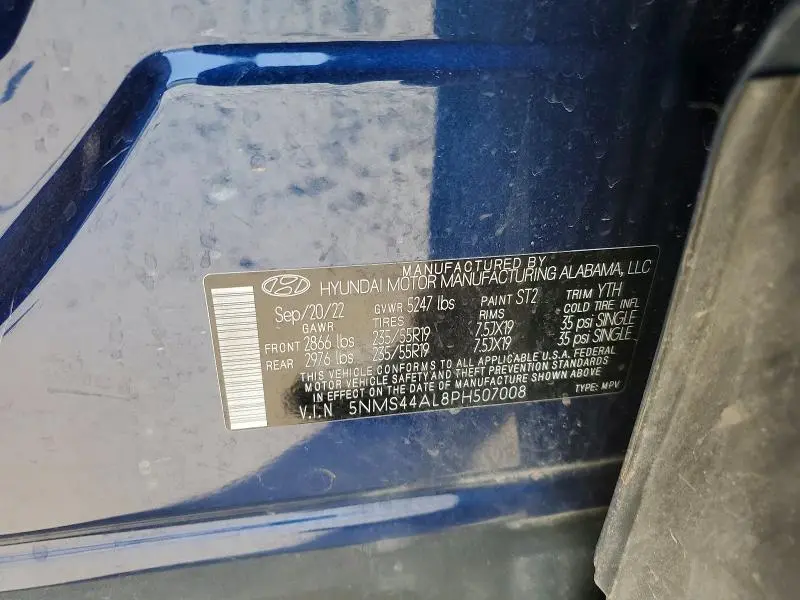 2023 HYUNDAI SANTA FE LIMITED  