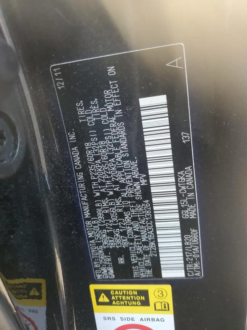2012 LEXUS RX 350  