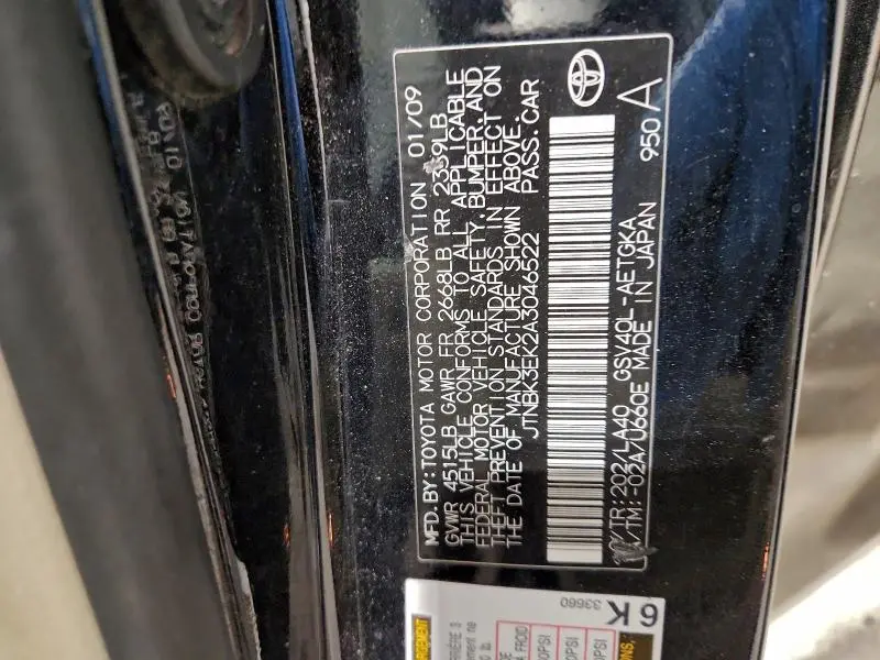 2010 TOYOTA CAMRY SE  