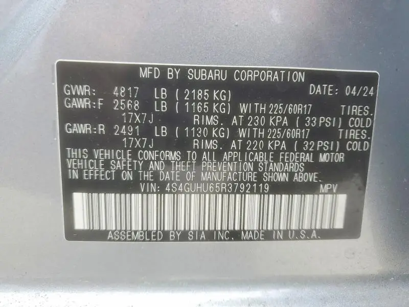 2024 SUBARU CROSSTREK WILDERNESS  