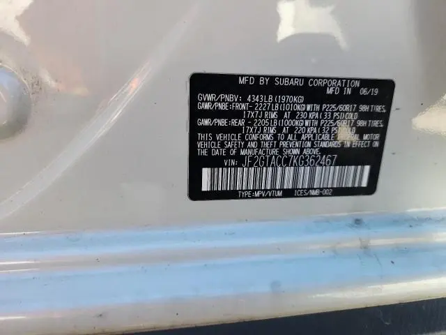 2019 SUBARU CROSSTREK PREMIUM  