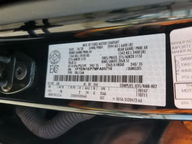 2021 FORD F150 SUPERCREW
