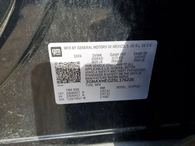 2025 CHEVROLET EQUINOX LT  
